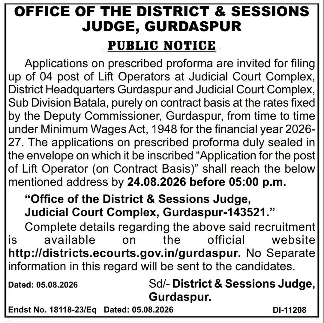 Lift Operators at District & Sessions Judge, Gurdaspur notification